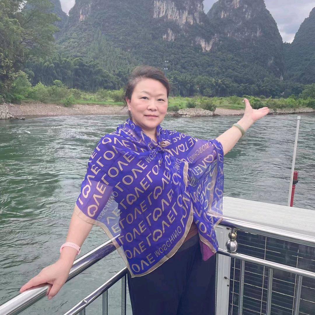 洛妃