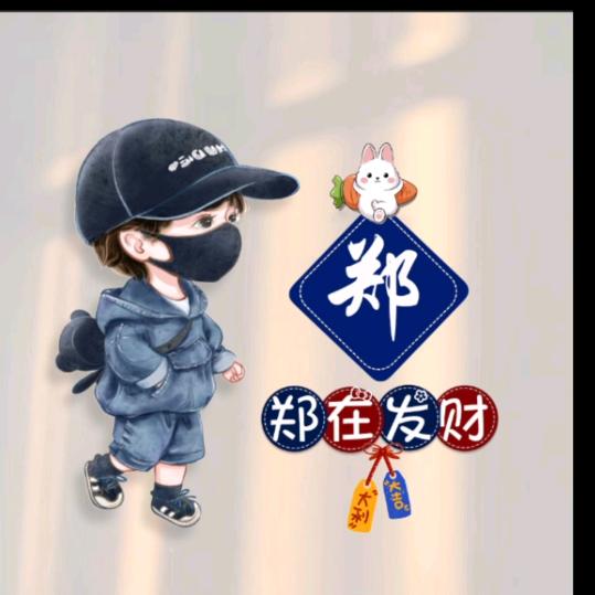 壹加贰汽车（919）