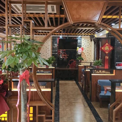 花之林（双铁城店）