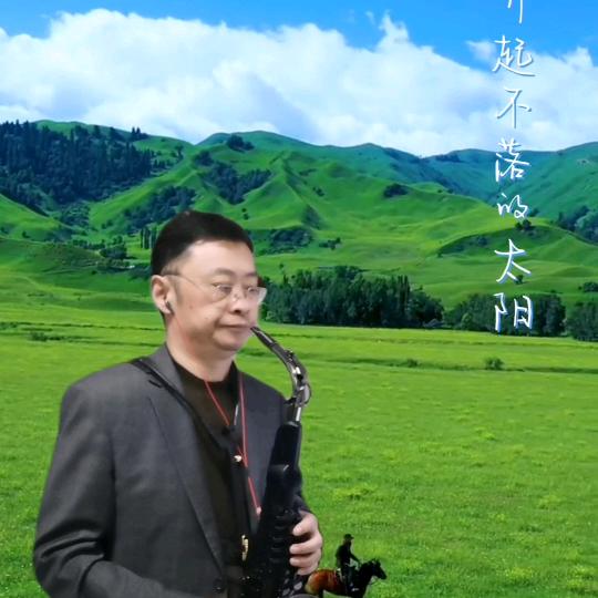 村夫
