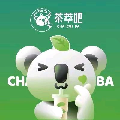 大叔的奶茶路