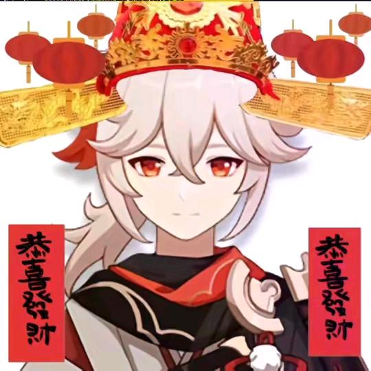 〆ོ南笙淺夢ꦿ᭄࿐