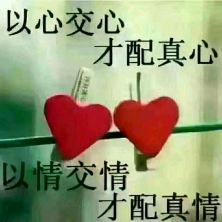忘记