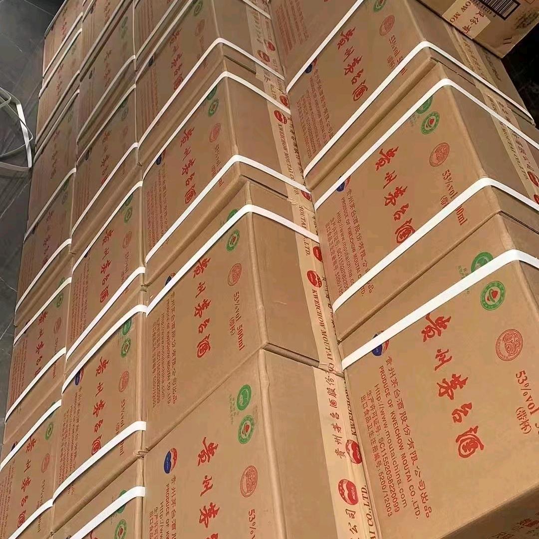 保哥酱香