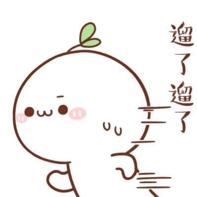 传奇游戏推荐第一名