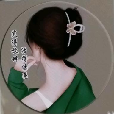 开心宝贝