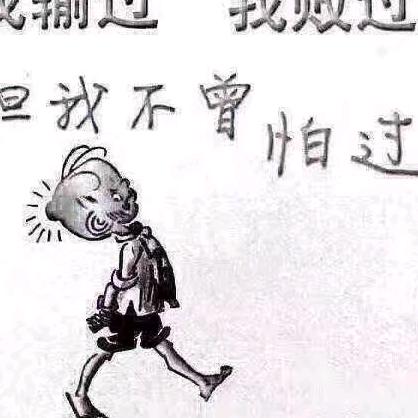 🌈谢俊龙🐉🐉