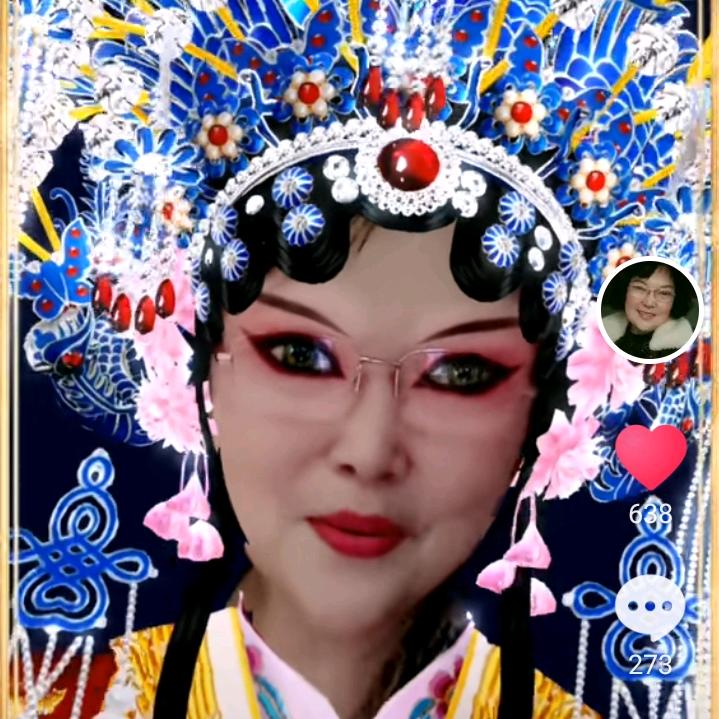 爱唱戏迷