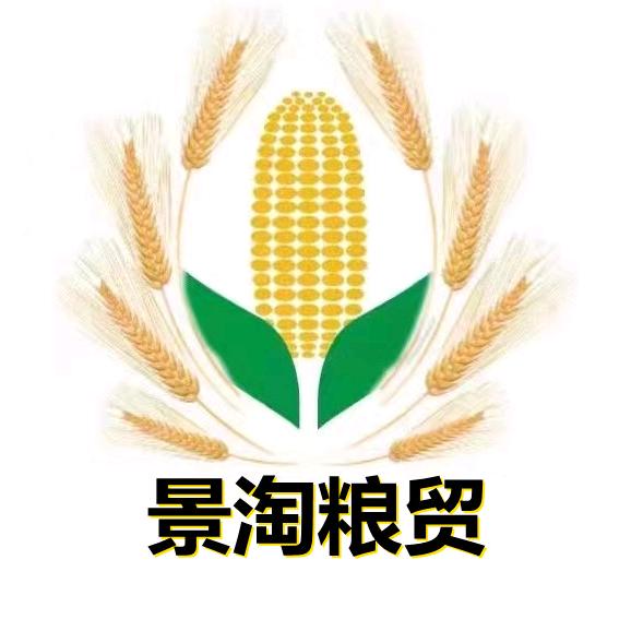 粮心通【段超帅】恒仁工贸