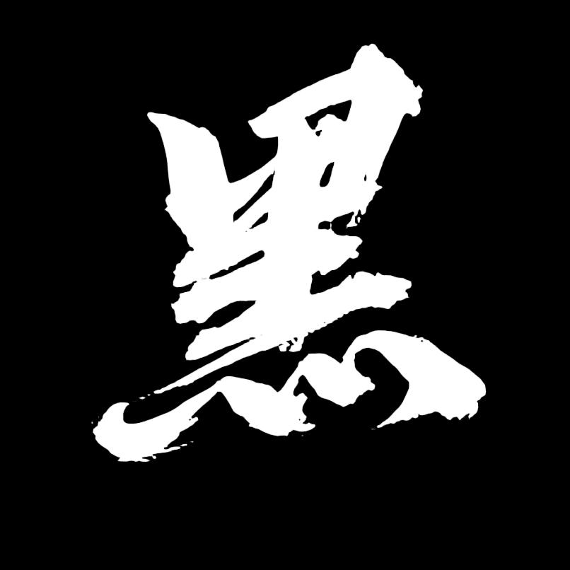 黑马侃剧