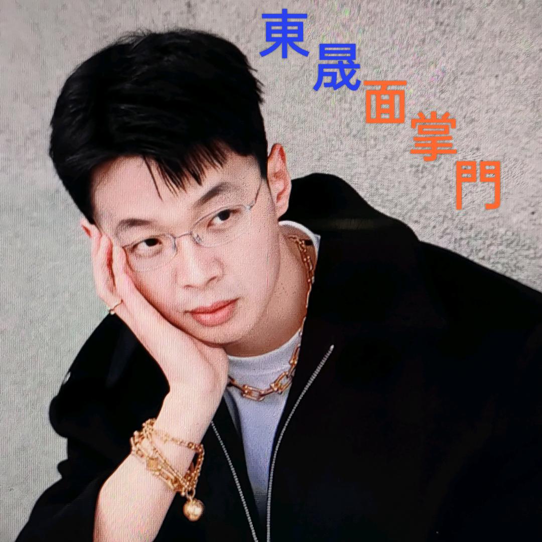 善恶终有报