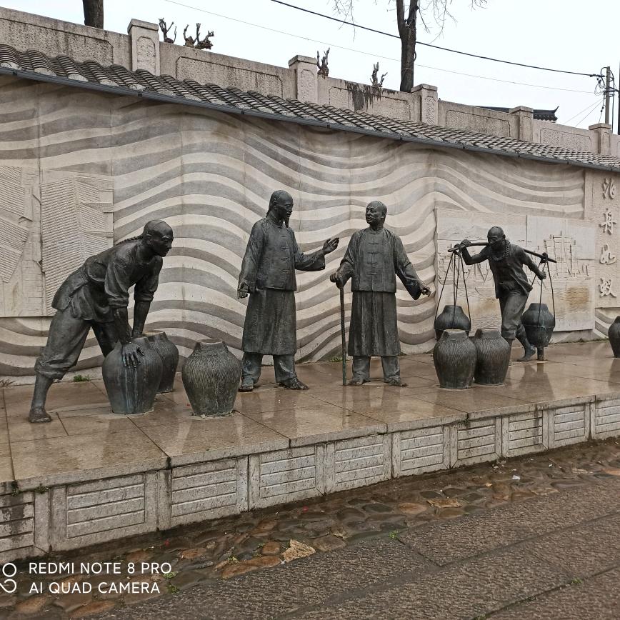 怒力.奋斗，加油，共同发展