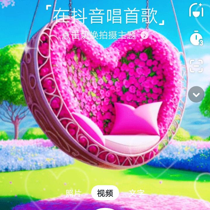 从前得回意头像