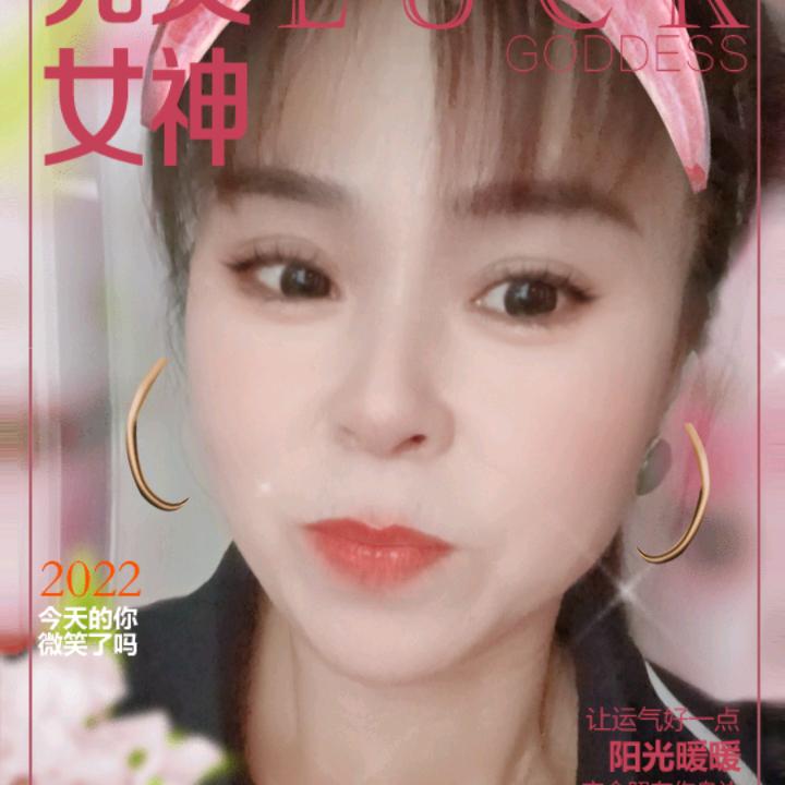 草原之歌
