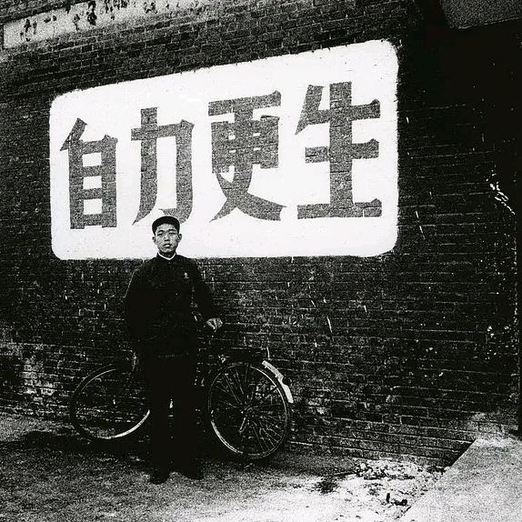 收鞋哥