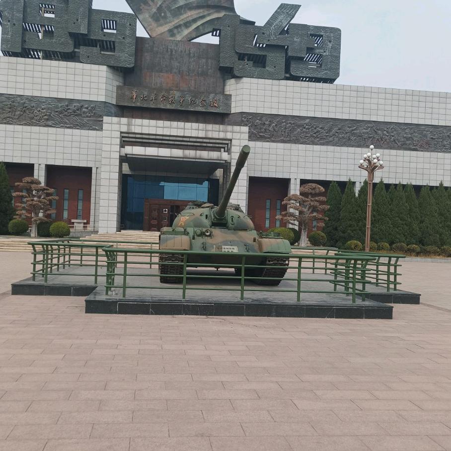 紫色毒药