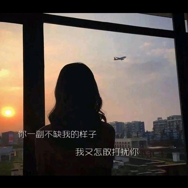 情感·文案