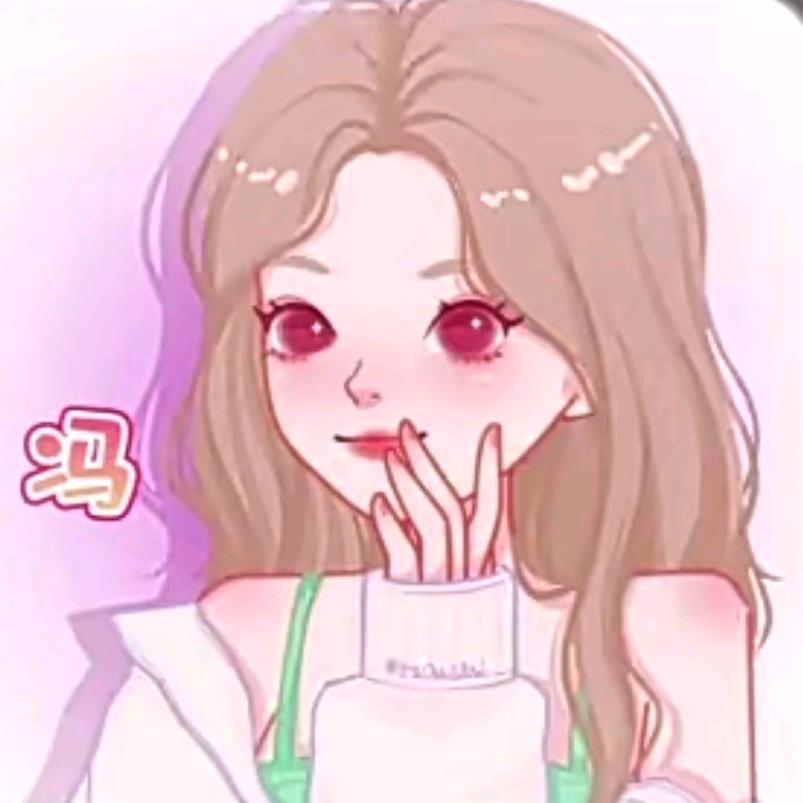 一起做闺蜜吧！