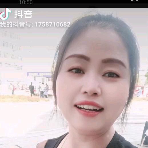 诚信至上