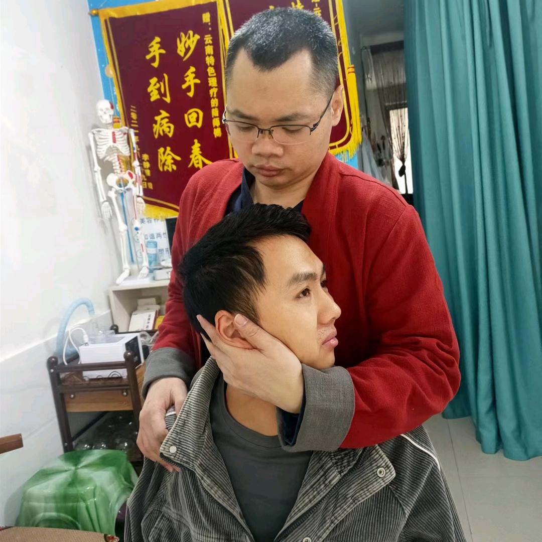 重庆善心堂健康管理有限公司