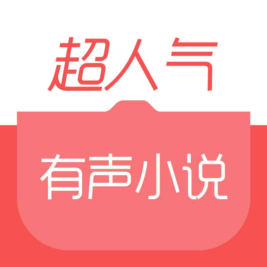 小说小院