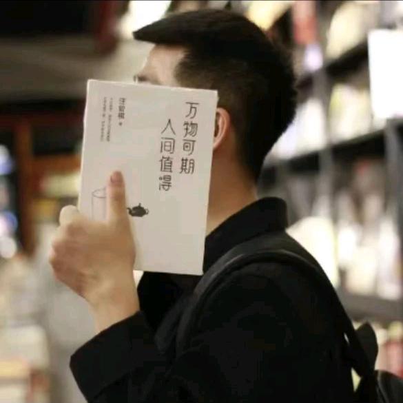 楠风 (读文，有声，配音)