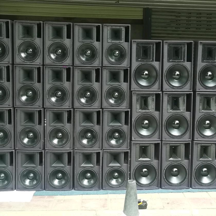成都声源音响设备有限公司