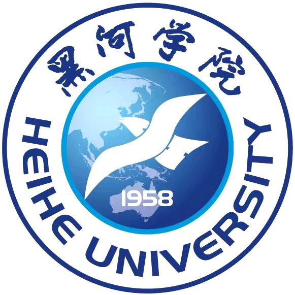 黑河学院