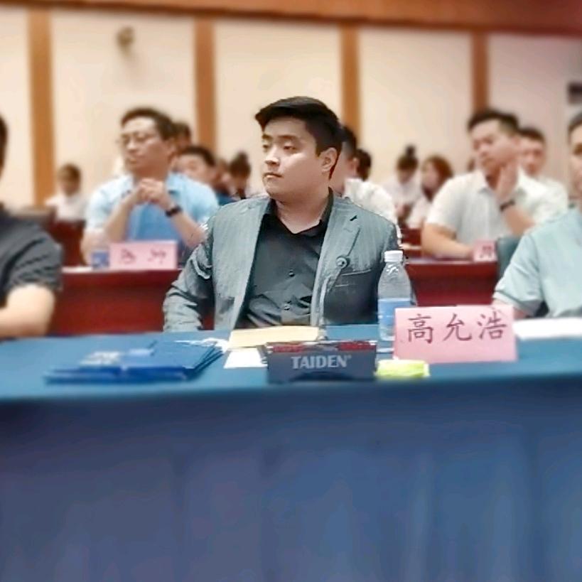 高董郑州组局