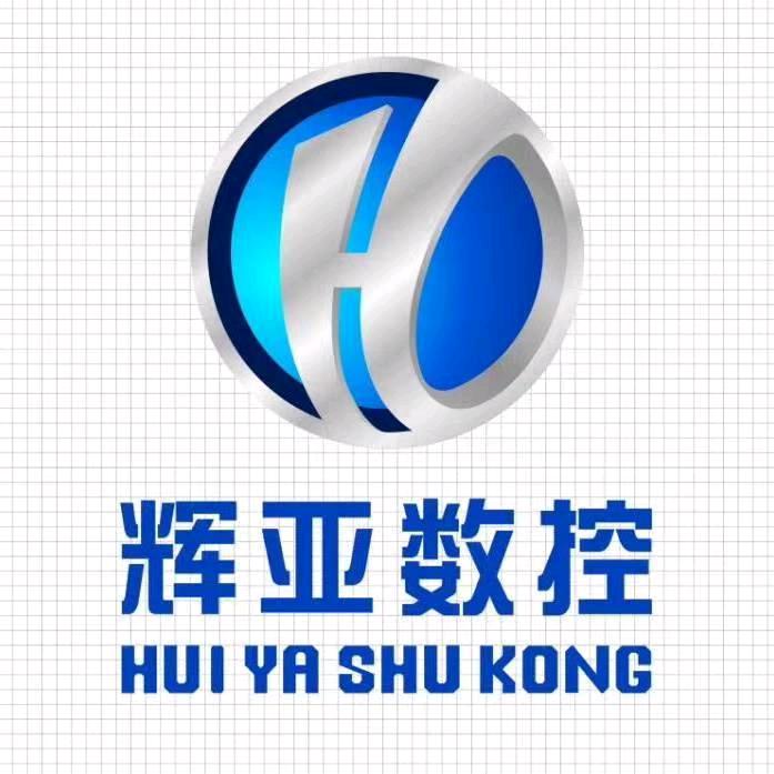 辉亚数控-源头厂家