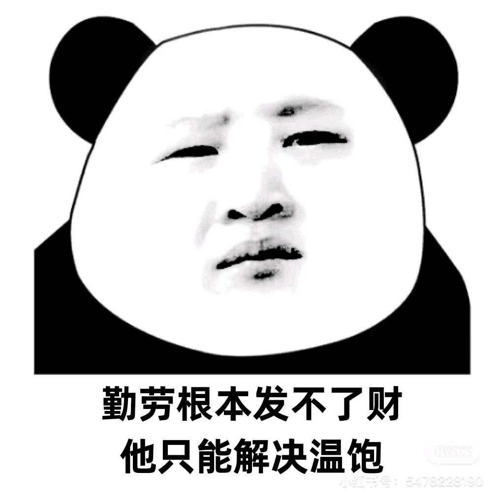 南充顺坤机械