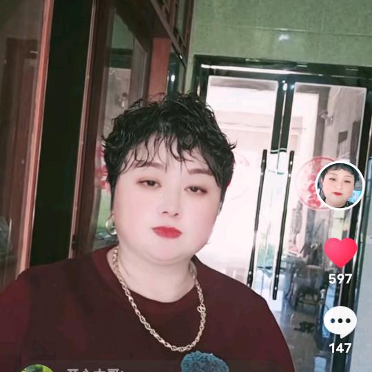 马姐