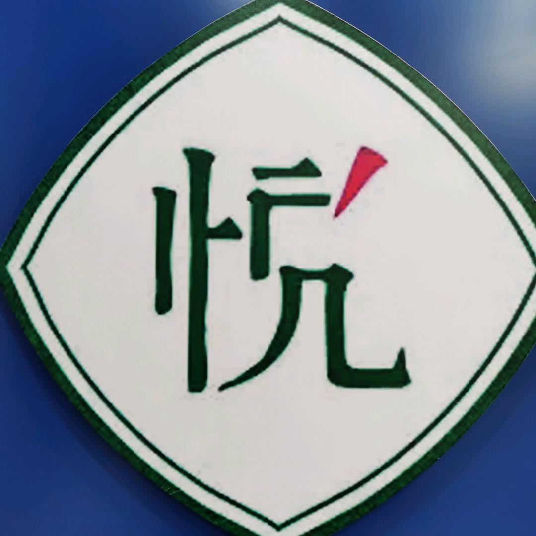 情悦娱乐333