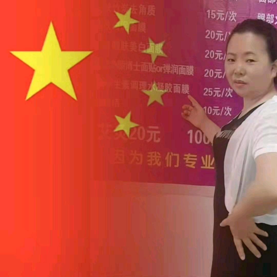 舒卿