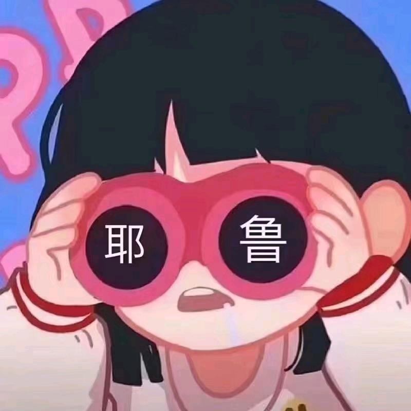 耶鲁专升本花园路/新密校区