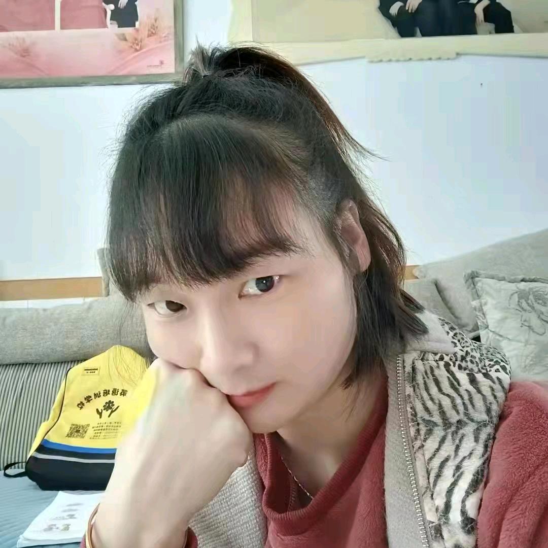 容容