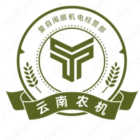 蒙自闽顺机电经营部