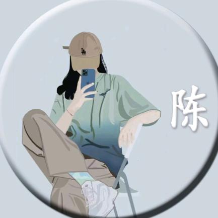 陈利(好粗鲁)🌈