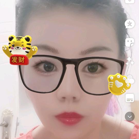 语声之心