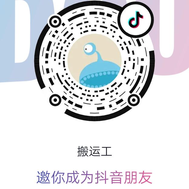 快乐-生