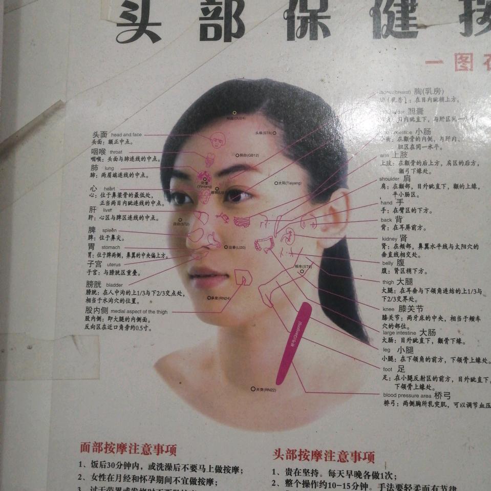 天上掉下棒棒糖