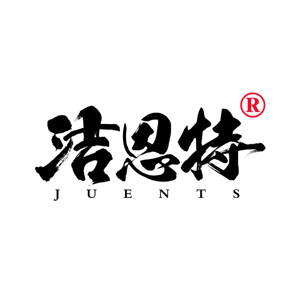 洁恩特奢侈品