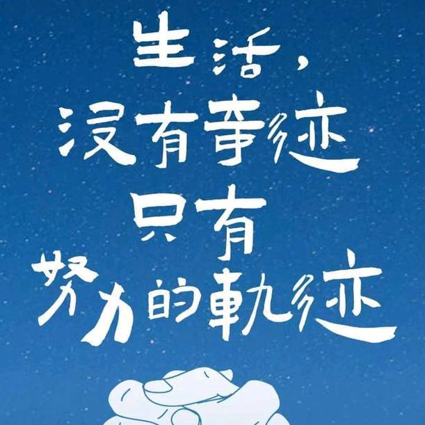 雾里（数理化知识分享）