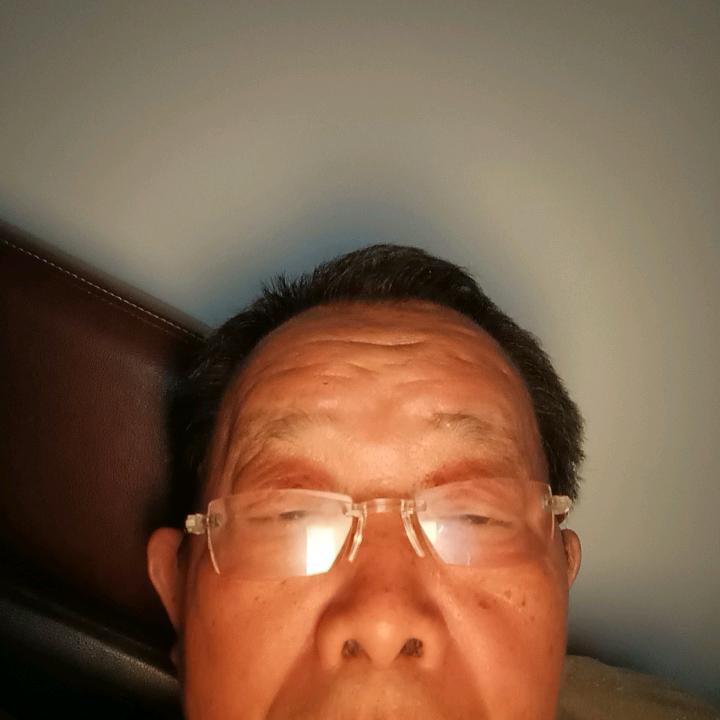 端