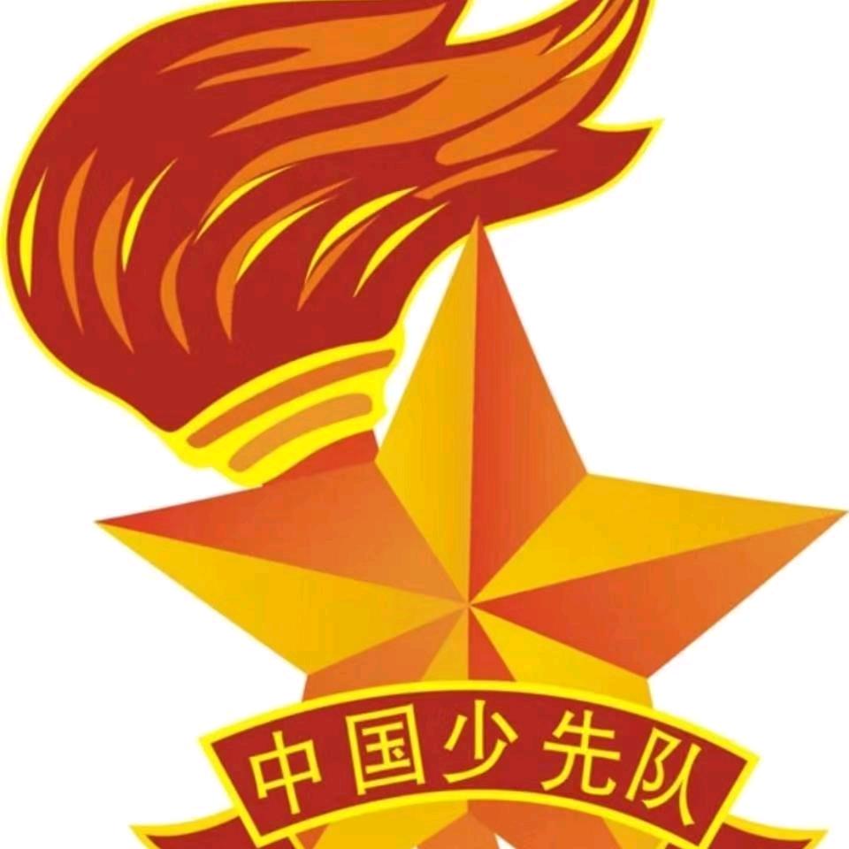 木生火  火生土  土生万物