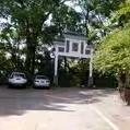 平淡人生
