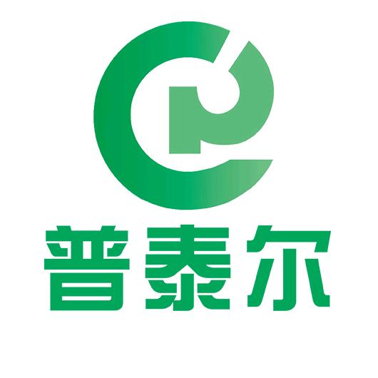 湖南普泰尔环境股份有限公司