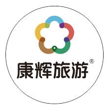 汪君专属商务服务生活坊