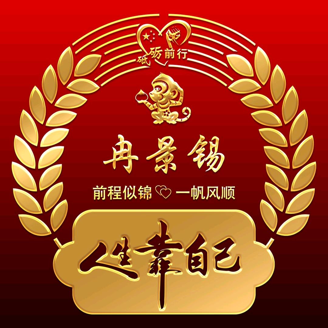 青楼里买醉