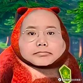 肘大